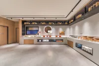 Ni Hao Hotel (Yantai Railway Station Joy City) - 2 ดาว
