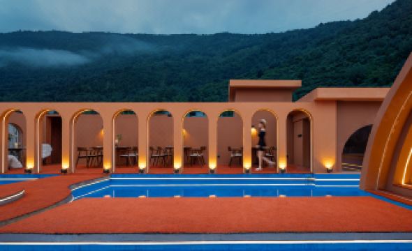 Shangge Amo Sky Garden Hotel