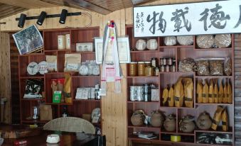 Lancang Jingpuchunnan Courtyard Homestay
