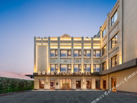 Atour Hotel Wenzhou Wuma Street Pedestrian Street