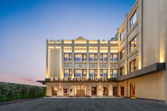 Atour Hotel Wenzhou Wuma Street Pedestrian Street Hotels in Wenzhou