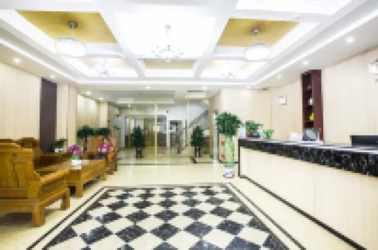 Danzhou Anton Boutique Hotel