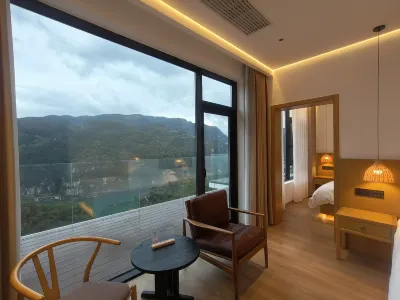Yichang Yunlu · Jianjiang Boutique Stay (Three Gorges Family Scenic Area) Hotels near Three-Gorges Tribe Scenic Spot (Northwest Gate)