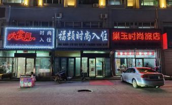 Fujie Fashion Stay Hotel