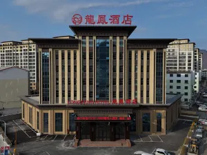 BENXI  LONGFENG  HOTEL