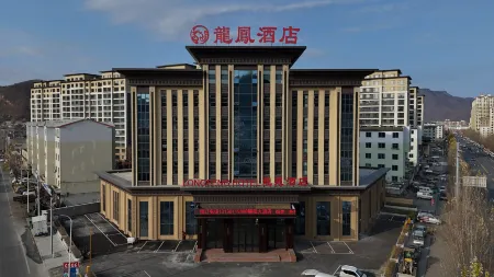 BENXI  LONGFENG  HOTEL