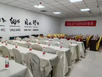 LIfeng Metroplitan Hotel