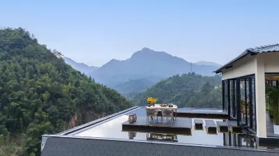 宜章又·見遠山民宿（莽山鄉店） 莽山自然博物館附近的飯店