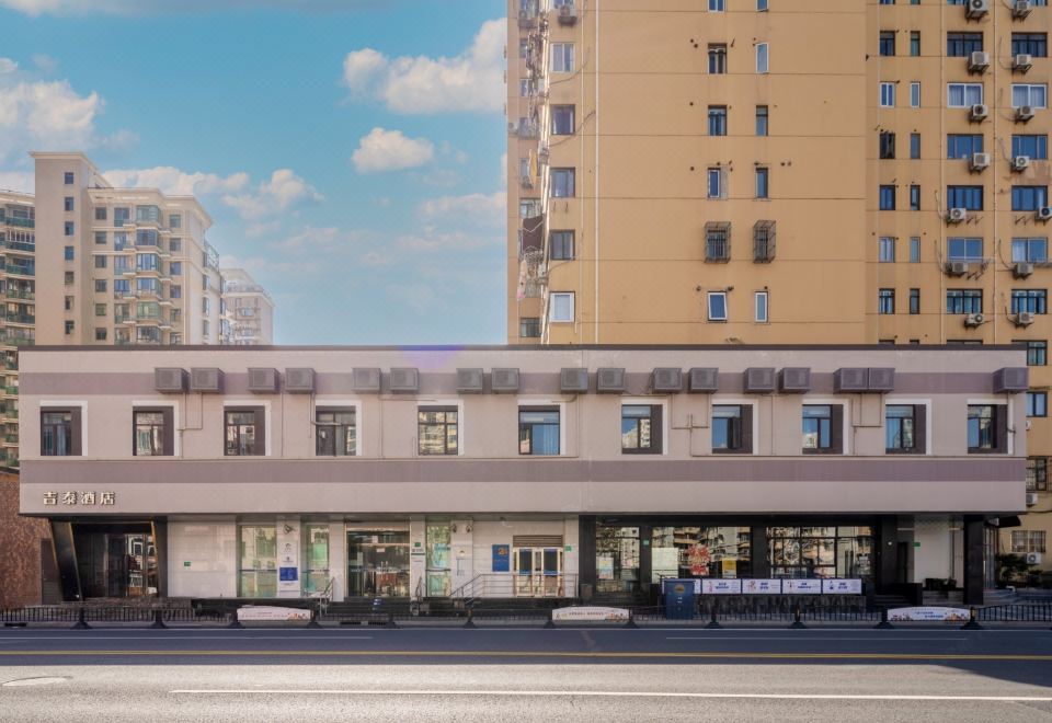 지타이 호텔 로비