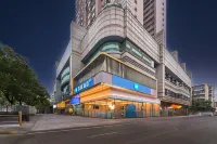 HanTing Hotel (Changsha IFS Guojin Center Jiefang Zhong Road) Hôtels à : Changsha