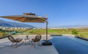 Dali Duo'anyue Homestay