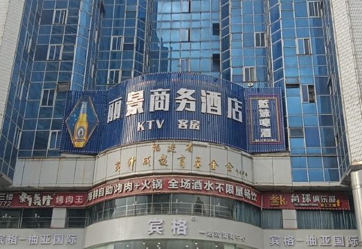 3. Q 인터내셔널 ..