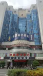 โรงแรมนานาชาติคิว - วิวภูเขา