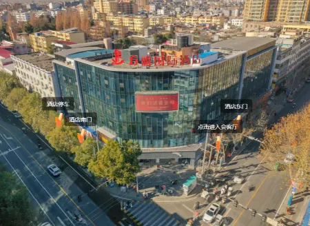 Fangya International Hotel