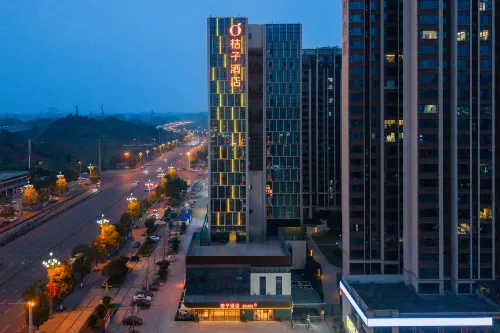 Orange Hotel (Leshan High-speed Railway Station Shihao Plaza)
