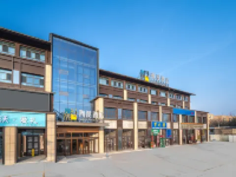 CHEERMAY Hotel (Kuqa Tianshan Zhong Road) Hotels in Kuqa