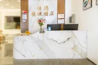 Jiayi Express Hotel (Qujing Bund Wanda Plaza)