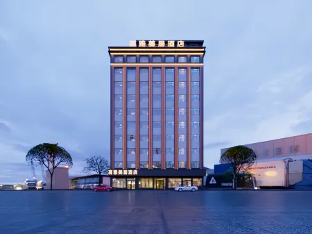 Qianjiang Gaoya Meiju Hotel