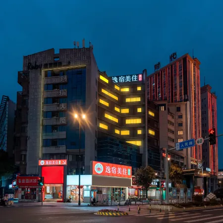 Yisu Meizhu (Ningbo Laowai Beach Tianyi Square Store) Отели рядом с достопримечательностью «Олд Бунд»