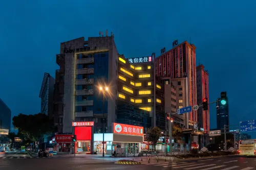 Yisu Meizhu (Ningbo Laowai Beach Tianyi Square Store)