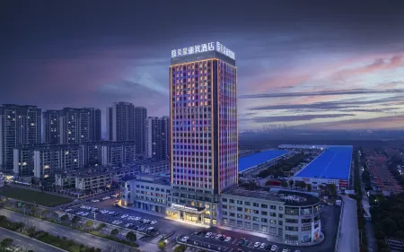 Su Zhou MEHOOD LESTIE Отели рядом с достопримечательностью «Yinhe Square»