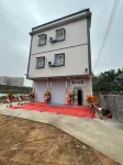 FANJUYUNSU