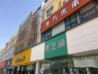 Jiatai Hotel (Zhangye Ganzhou Market Bell and Drum Tower Branch)