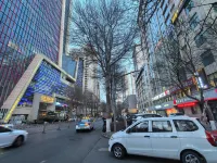 Moheaven Muhuinan City Inn (Xining Commercial Lane)