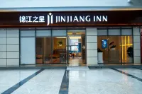 Jinjiang Star (Ankang High-tech Zone Ankang Avenue Jinkang Plaza Store) Hotel in zona Wuli Wuji Passenger Transport Terminal