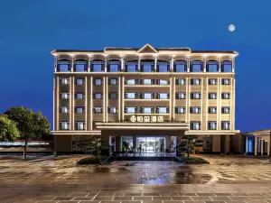 Mangshi Boxi Hotel