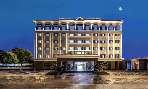 Mangshi Boxi Hotel