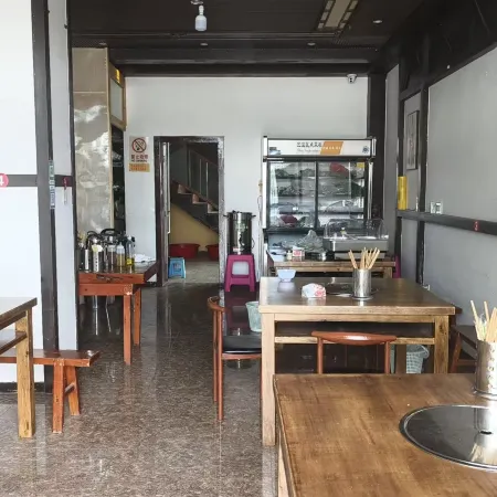 Lugu Lake Hongyun Yaju Homestay