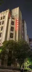 Shanghai Hao Yue Grand Hotel Hotels near Xinshang Life Square