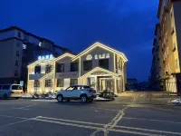 The Root River And the Mountain Hotel Hotels in Genhe