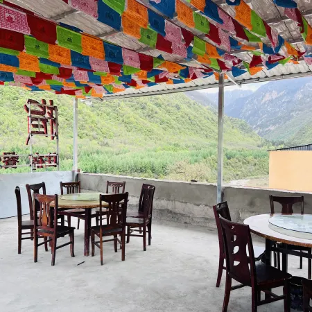 Zhishan Chinese Inn