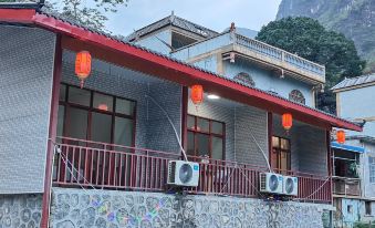 Lakeside Homestay (Haohan Lake Scenic Area)