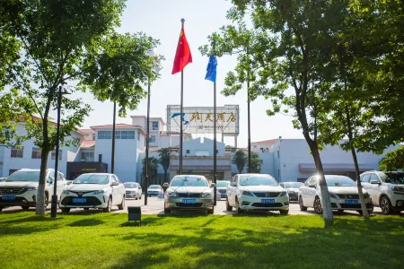 Xi'an Runtian Hotel Отели рядом с достопримечательностью «Xi'an Aeronautical Polytechnic Institute»