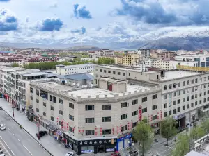 Lanting Ruixi (Luobulin Square Branch, Garzê County)