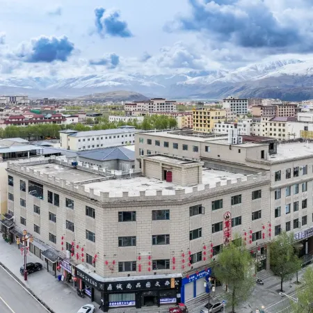 Lanting Ruixi (Luobulin Square Branch, Garzê County)
