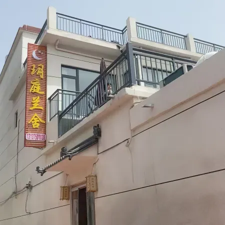 Yueting Lanshe Homestay