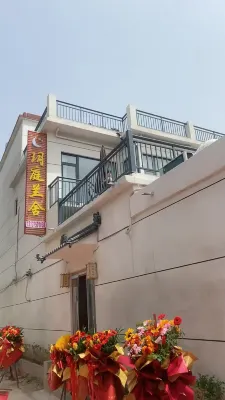 Yueting Lanshe Homestay