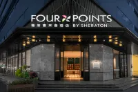 FourPoints by Sheraton Kunming City Centre Hotel Hotels in Kunming