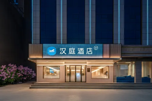 HanTing Hotel (Yulin Fugu Bus Station) - 3-Star