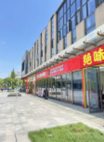 Kaiwo Apartment Hotel (Shanghai Lingang Shuyuan Yuzhou City Plaza) Hotels near Shanghai Binhai Forest Park