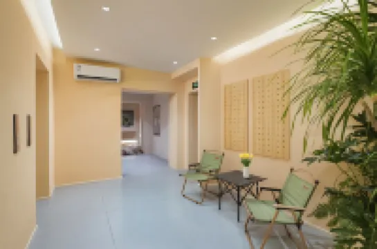 Journey Dream Boutique hotel (Nanjing Xinjiekou Deji Plaza)