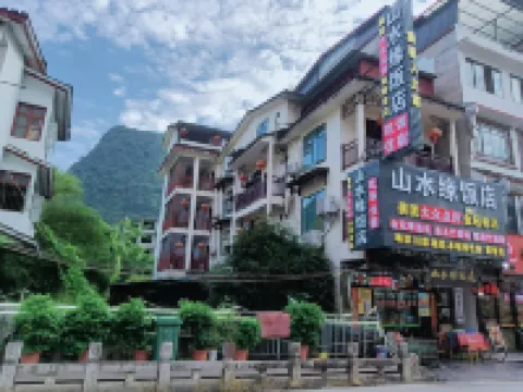 Yuan hotel