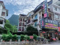 Yuan hotel