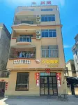 Xiaobei Yayuan (Pearl Bay) Hotels in Dongping Pearl Bay