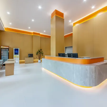 Ripple Hotel Jian‘ou Municipal