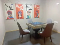 Mohe City Xingfuli Homestay Hotel
